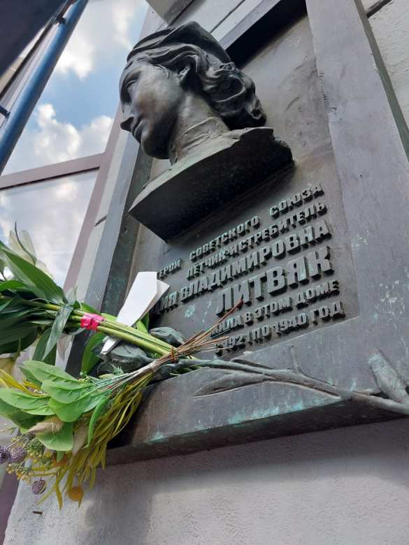 Белая лилия: юная русская героиня, самая результативная женщина-пилот Второй мировой (ФОТО) | Русская весна