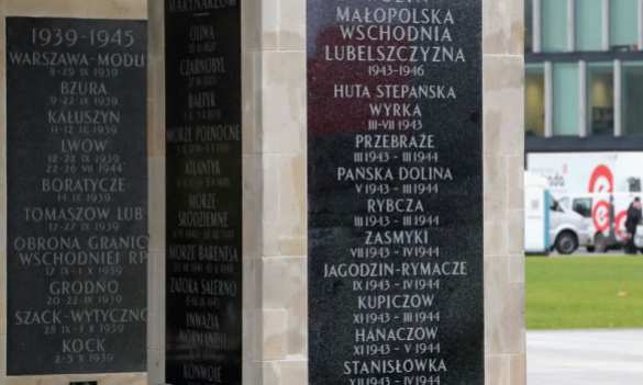 Вятрович против памятника полякам, погибшим в борьбе с УПА на Волыни (ФОТО) | Русская весна