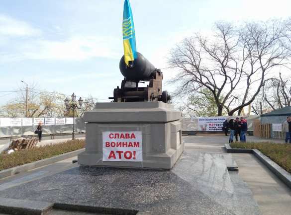 В Одессе памятник «Слава русскому оружию» «переименовали» в честь «воинов АТО» (ФОТО) | Русская весна