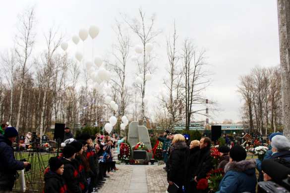 В Петербурге открыли памятник жертвам крупнейшей авиакатастрофы в истории России (ФОТО) | Русская весна
