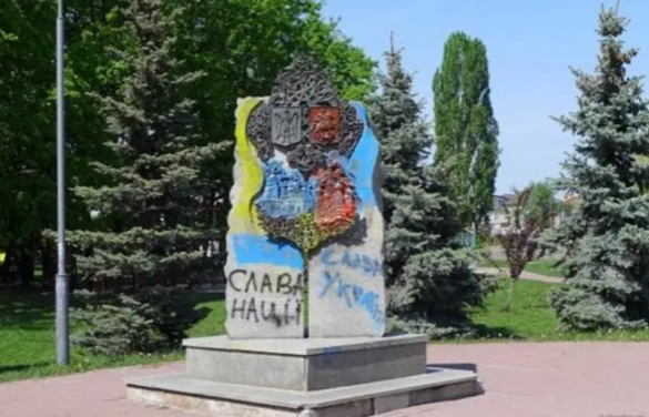 Должно быть красиво! — в Киеве решили судьбу связанного с Москвой памятного знака | Русская весна