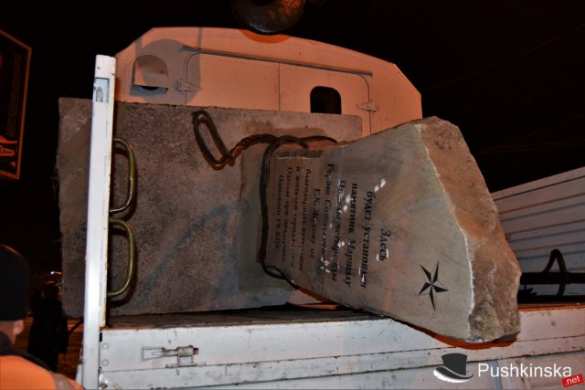 Обыкновенный фашизм: ко Дню Победы в Одессе снесли памятный знак Жукову (ФОТО, ВИДЕО) | Русская весна