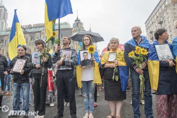 В Киеве родственники убитых карателей устроили пародию на «Бессмертный полк» (ФОТО) | Русская весна