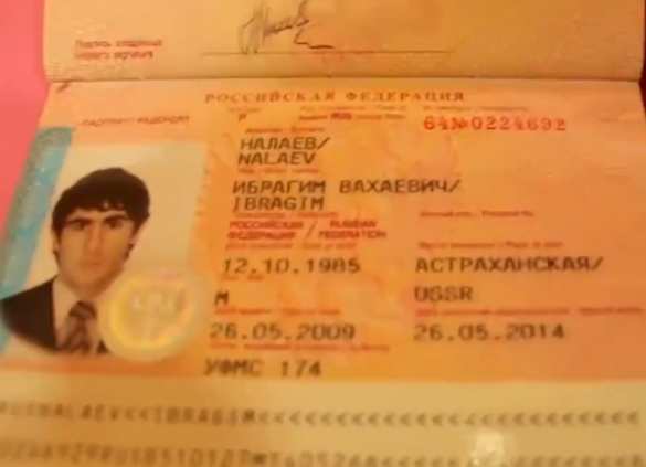 Десятки российских паспортов террористов ИГИЛ изъяты армией Ирака после зачистки университета Мосула (ВИДЕО, ФОТО) | Русская весна