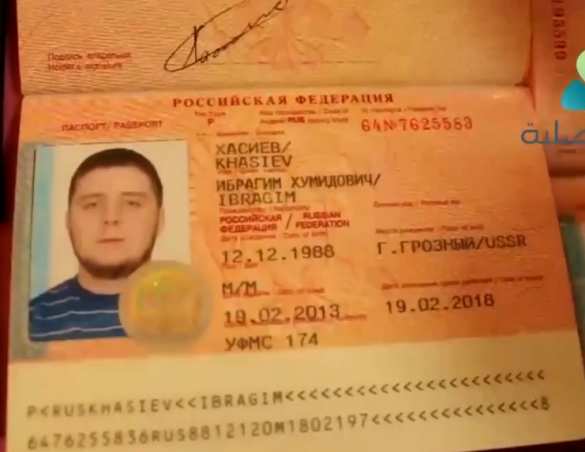 Десятки российских паспортов террористов ИГИЛ изъяты армией Ирака после зачистки университета Мосула (ВИДЕО, ФОТО) | Русская весна