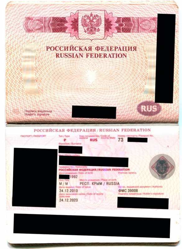 Россия «присвоила» Крым еще до референдума — невероятная история от литовского МИДа и польского ТВ | Русская весна