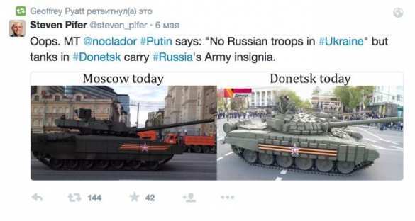 Посол США на Украине уверен, что танки с георгиевской лентой в Донецке — российские (ФОТО) | Русская весна