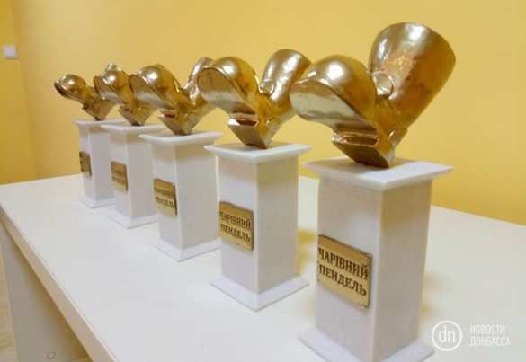 Украинский губернатор учредил антипремию для мэров «Волшебный пендель» (ФОТО) | Русская весна