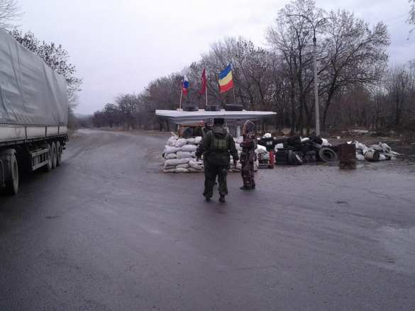 Первомайск сегодня — самая страдающая часть русского мира (фото, видео) | Русская весна