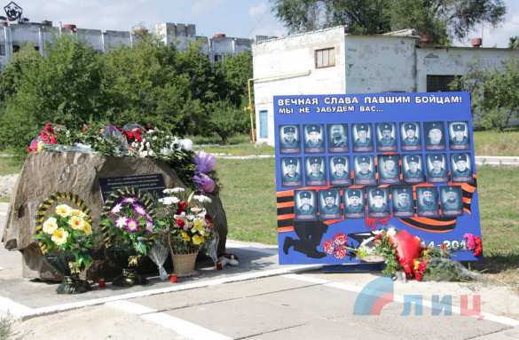 Четыре года войны: годовщина атаки на Первомайск (+ФОТО) | Русская весна