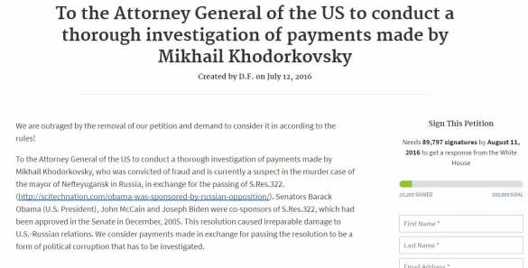 Петиция против Ходорковского вновь размещена на сайте Белого дома | Русская весна