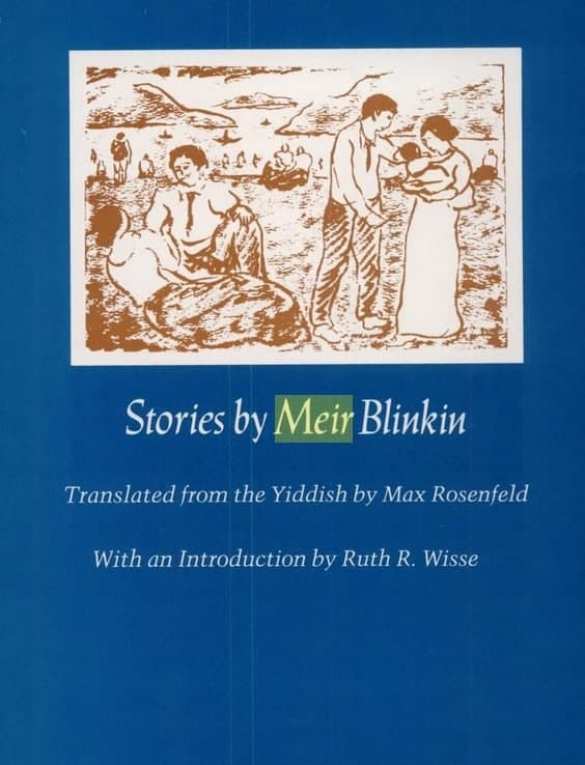 У нового госсекретаря США нашли украинские корни | Русская весна