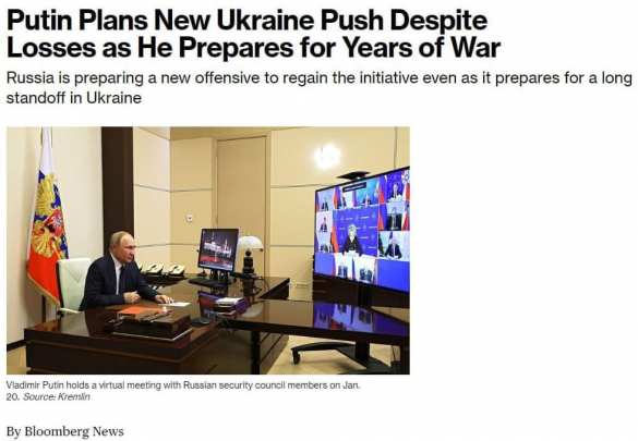 Путин готовит новое наступление на Украине, — Bloomberg | Русская весна