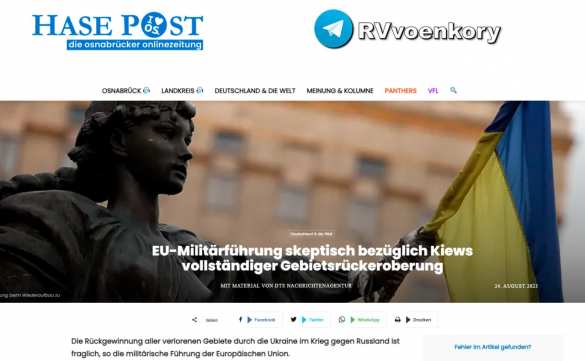 Россия может продолжать войну на Украине очень долго — Hasepost | Русская весна