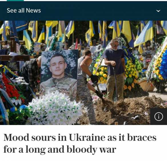 Настроения на Украине ухудшаются — The Telegraph | Русская весна