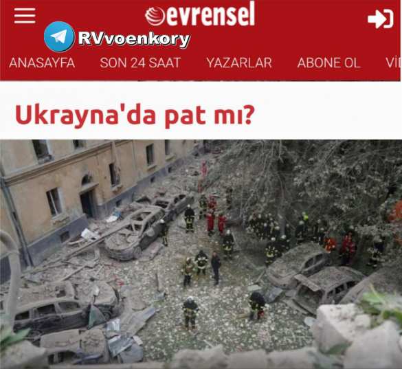 «Взрывная ситуация на Украине?»: в Турции считают, что Киеву пришло время платить | Русская весна