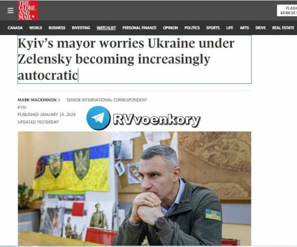 Зеленский становится похож на диктатора, — Кличко | Русская весна