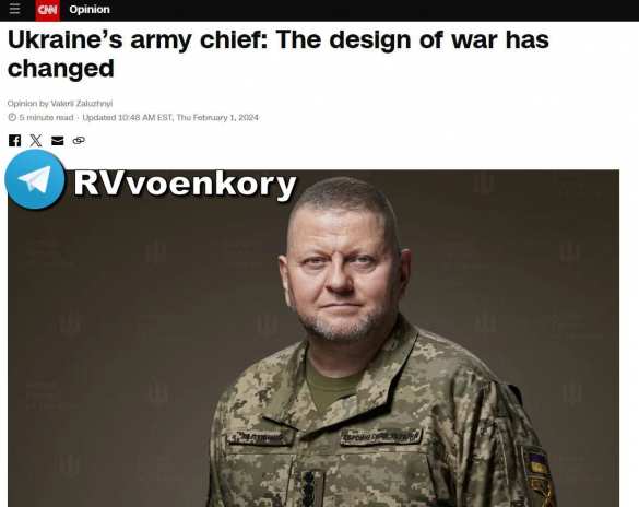 План войны изменился: главком ВСУ Залужный о новой стратегии Украины | Русская весна