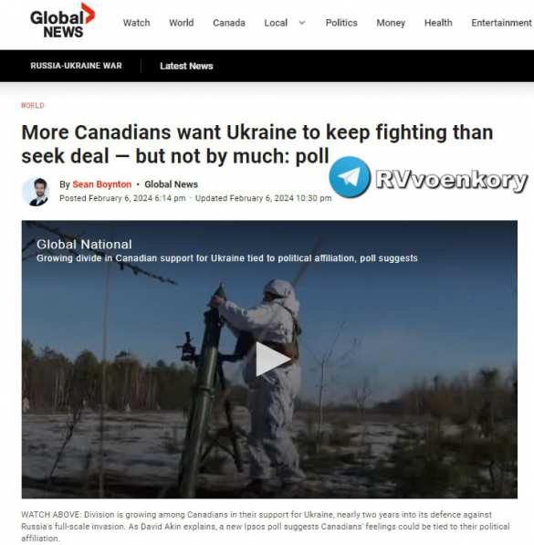 Зрада в самом тылу: всё больше канадцев за то, чтобы Украина попрощалась с территориями в обмен на мир | Русская весна