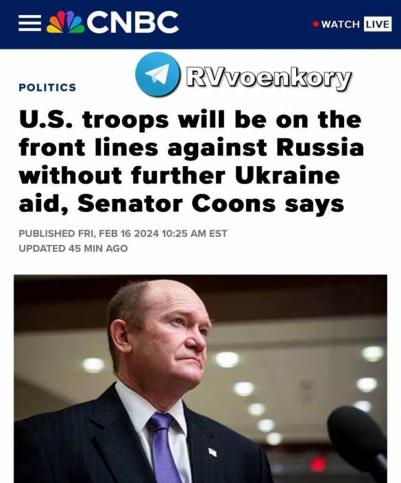 Войска США будут на передовой против России даже без дальнейшей помощи Украине, — сенатор Кунс | Русская весна