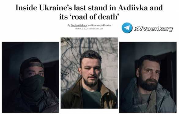 «Никого не осталось, я был самым старшим»: 21-летний украинский боевик — о бегстве из Авдеевки | Русская весна