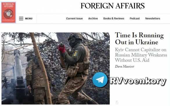 Армия России может прорвать фронт — Foreign Affairs | Русская весна