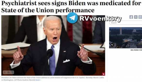 Психиатр заподозрила Байдена в употреблении амфетамина — The Washington Times | Русская весна