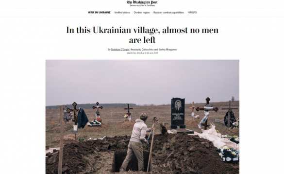 Уже есть украинские деревни, в которых не осталось мужчин — The Washington Post | Русская весна