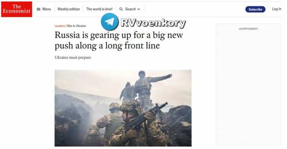 Россия готовится к новому большому наступлению — The Economist | Русская весна