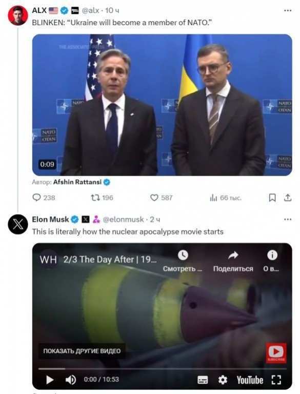Маск считает, что вступление Украины в НАТО может привести к «ядерному апокалипсису» (ФОТО) | Русская весна