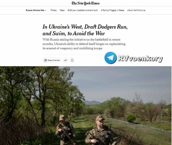 Уклонисты бегут и плывут с Западной Украины, чтобы избежать войны — NYT (ВИДЕО) | Русская весна