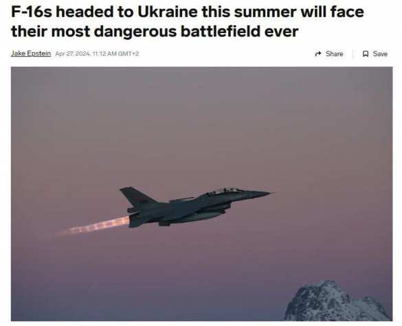 Небо над Украиной станет самым опасным, с чем до этого сталкивались пилоты F-16 | Русская весна
