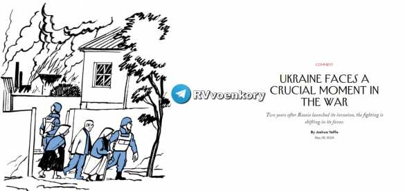 Украина переживает самый тяжёлый момент в войне — New Yorker | Русская весна