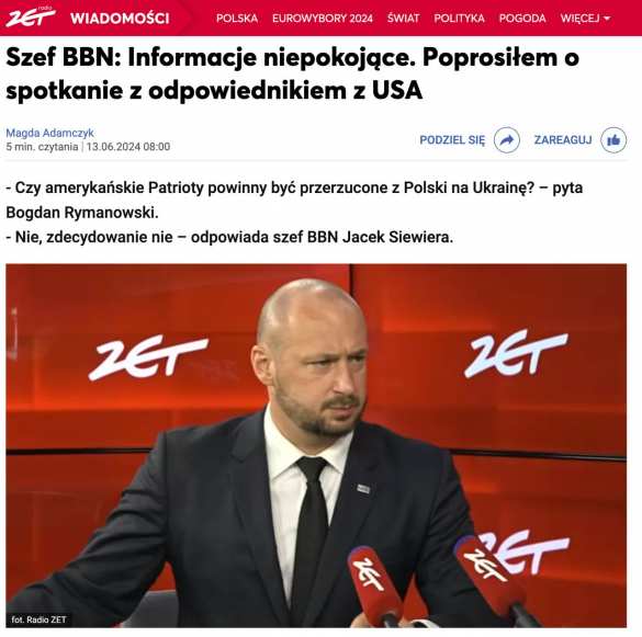 Польша и Германия испугались отдавать Украине свои ЗРК Patriot | Русская весна