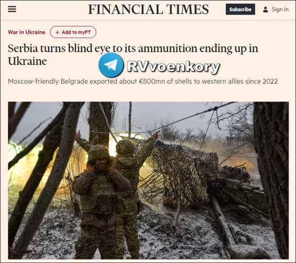 США и ЕС годами отдаляли Вучича от Путина — Financial Times | Русская весна