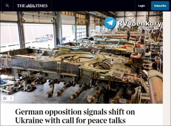 От оружия к переговорам: лидер немецкой партии ХДС призывает к миру с Россией | Русская весна