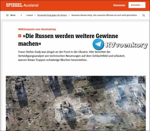 Немецкий эксперт прогнозирует потерю Украиной новых территорий | Русская весна