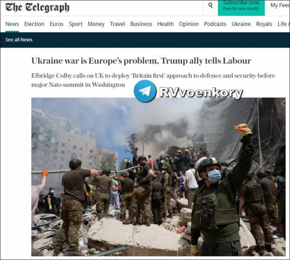 Украина — головная боль Европы, а не США, — высокопоставленный сторонник Трампа | Русская весна