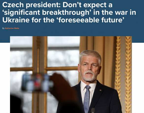 Отвоевать всю занятую Россией территорию для Украины нереальная задача, — президент Чехии | Русская весна