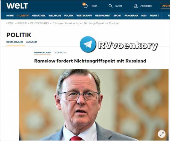 В Германии призвали к пакту о ненападении с Россией | Русская весна