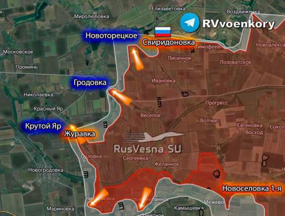 «Отважные» освободили Свиридоновку (КАРТА) | Русская весна