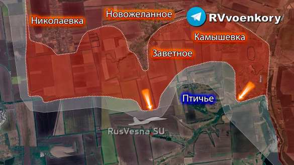 Армия России громит врага на покровском направлении (КАРТА) | Русская весна