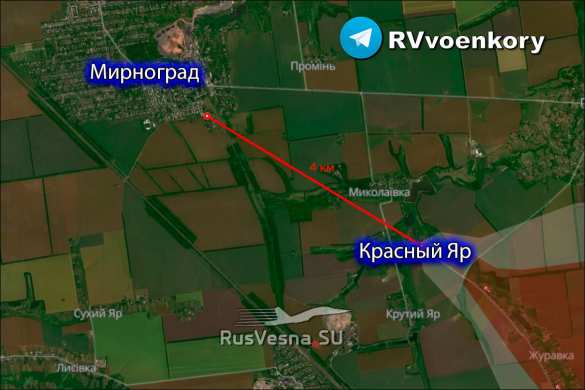 Мирноград на грани: русские войска всё ближе, идёт эвакуация, два микрорайона закрыты (КАРТА) | Русская весна