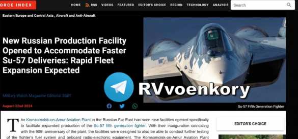Россия наращивает производство Су-57: новые мощности в Комсомольске-на-Амуре — Military Watch Magazine | Русская весна