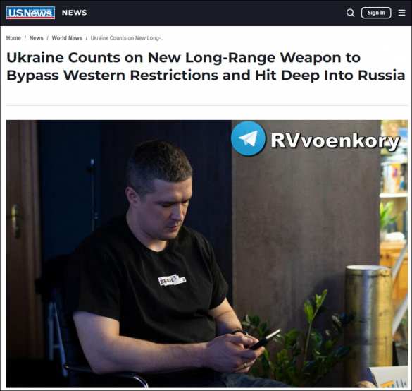 Украина готовит новый дальнобойный удар по России без согласования с Западом — Associated Press | Русская весна