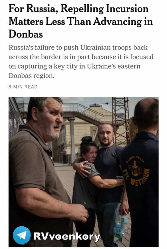 Для России отражение Курского вторжения менее важно, чем наступление на Донбассе — The New York Times | Русская весна