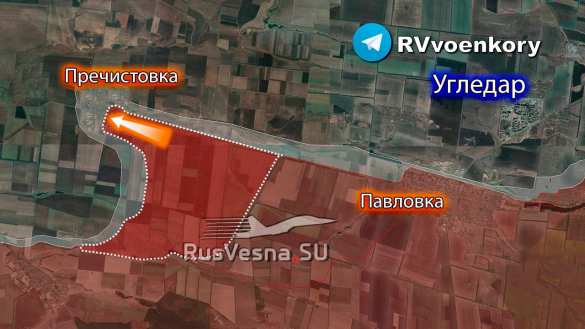 Армия России наступает на покровском и угледарском направлениях (КАРТА) | Русская весна