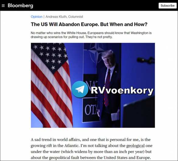Европу ждёт будущее без США: Вашингтон поворачивается в сторону Азии — Bloomberg | Русская весна