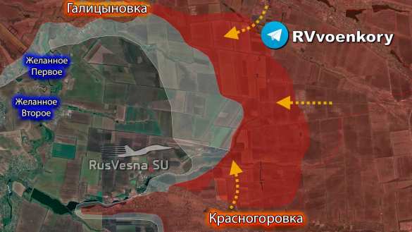Армия России успешно продвигается на Покровском и Кураховском фронтах (КАРТА) | Русская весна