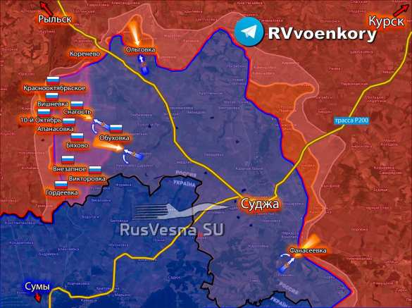 Армия России в ходе контрудара выбила ВСУ из 10 поселков в Курской области! (КАРТА) | Русская весна